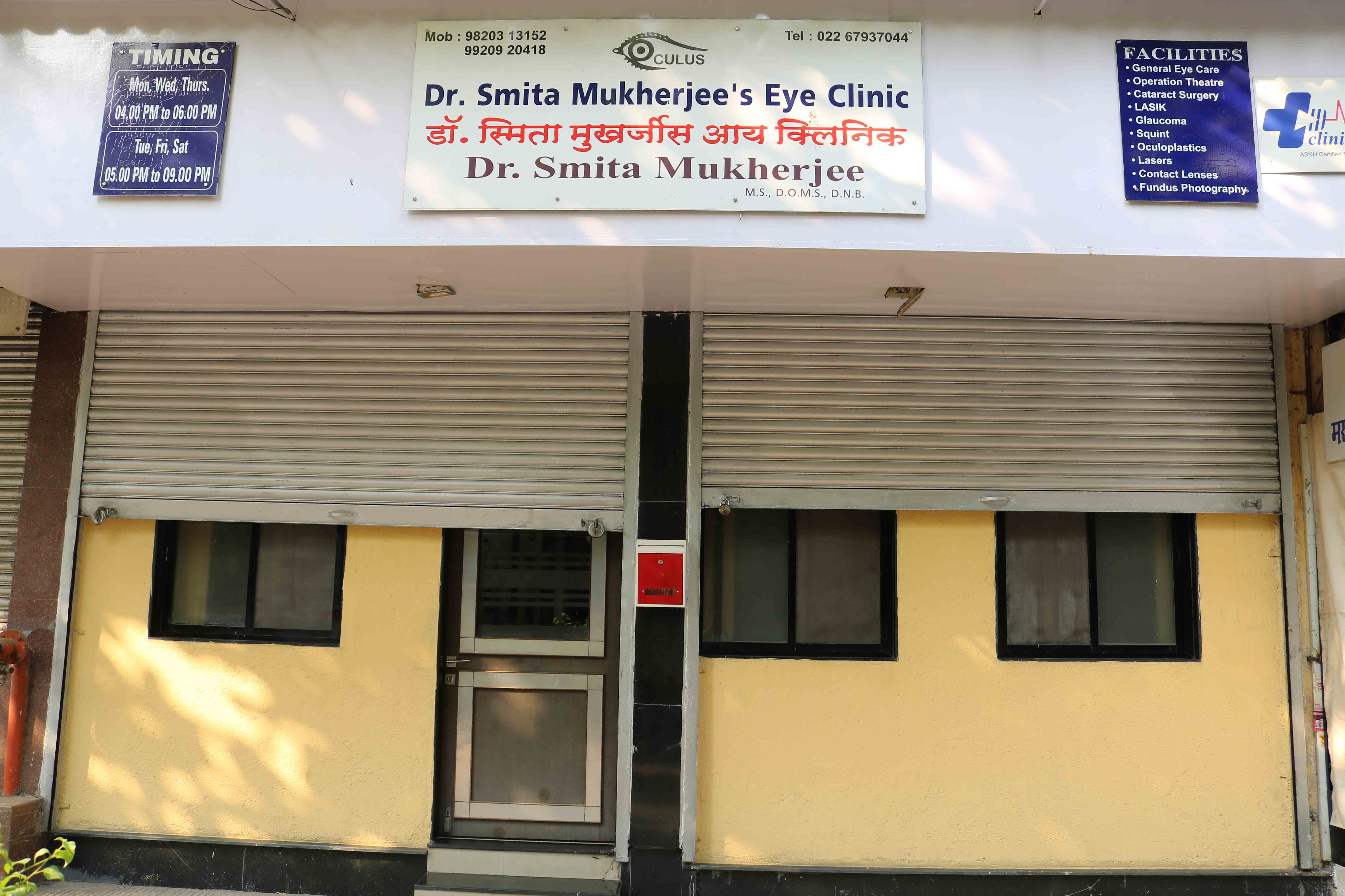 Dr Smita Gallery